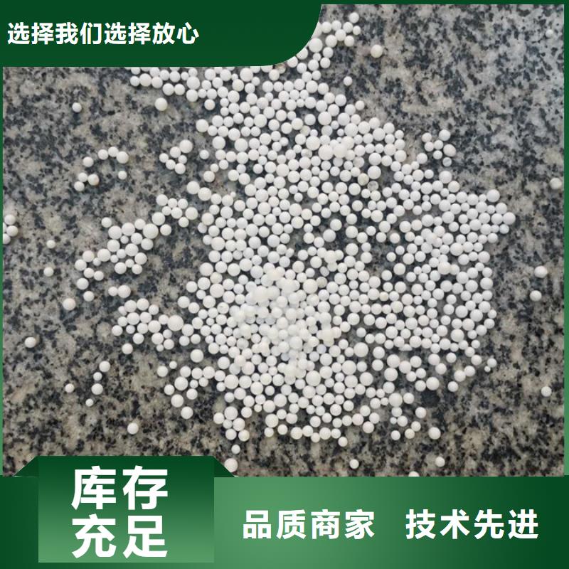 泡沫滤料【滤帽】采购
