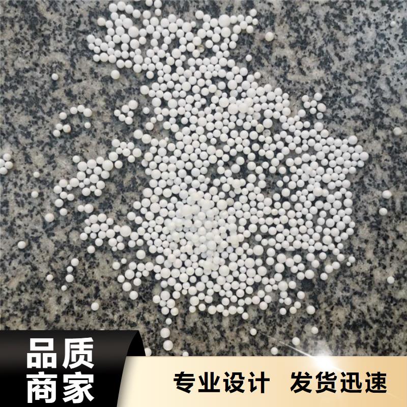 泡沫滤料改性纤维球滤料品类齐全
