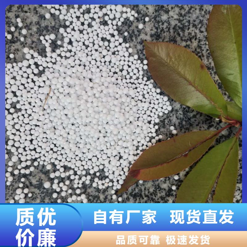 永川(当地)泡沫滤料彗星式纤维滤料厂家质量过硬