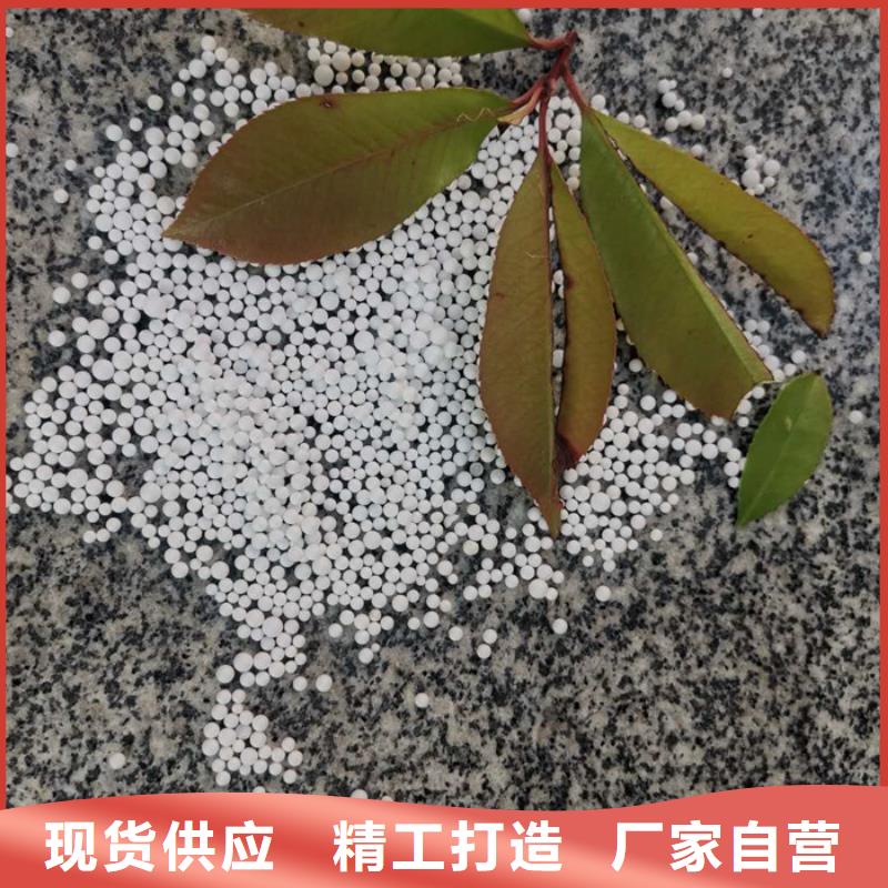 永川(当地)泡沫滤料彗星式纤维滤料厂家质量过硬