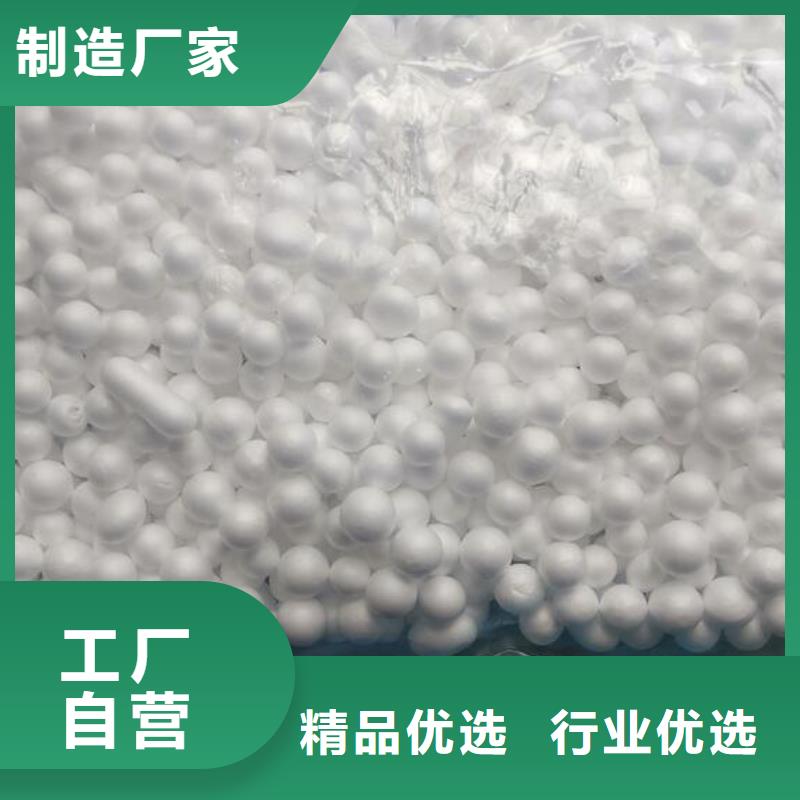 永川【本地】泡沫滤料彗星式纤维滤料厂家质量过硬