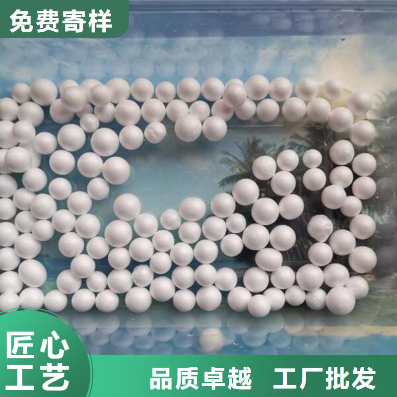 永川【本地】泡沫滤料彗星式纤维滤料厂家质量过硬