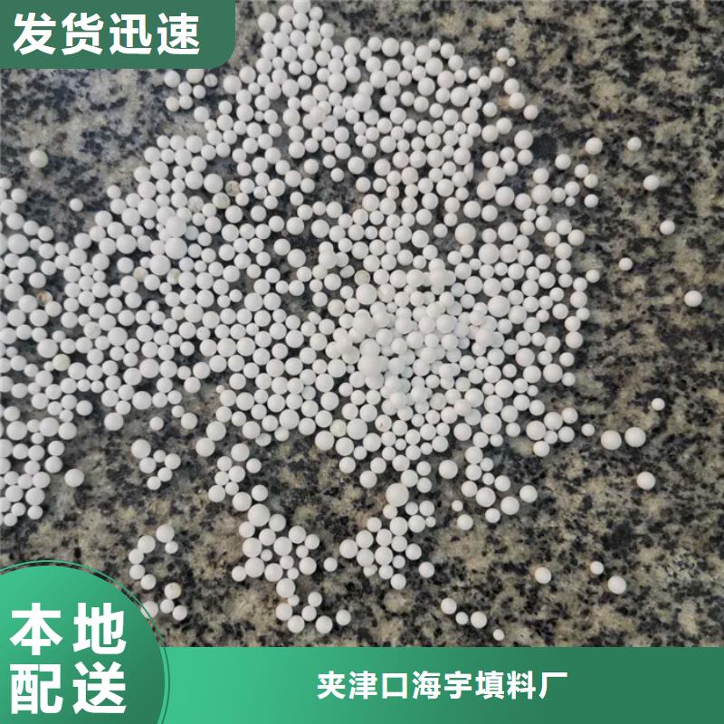 永川【本地】泡沫滤料彗星式纤维滤料厂家质量过硬