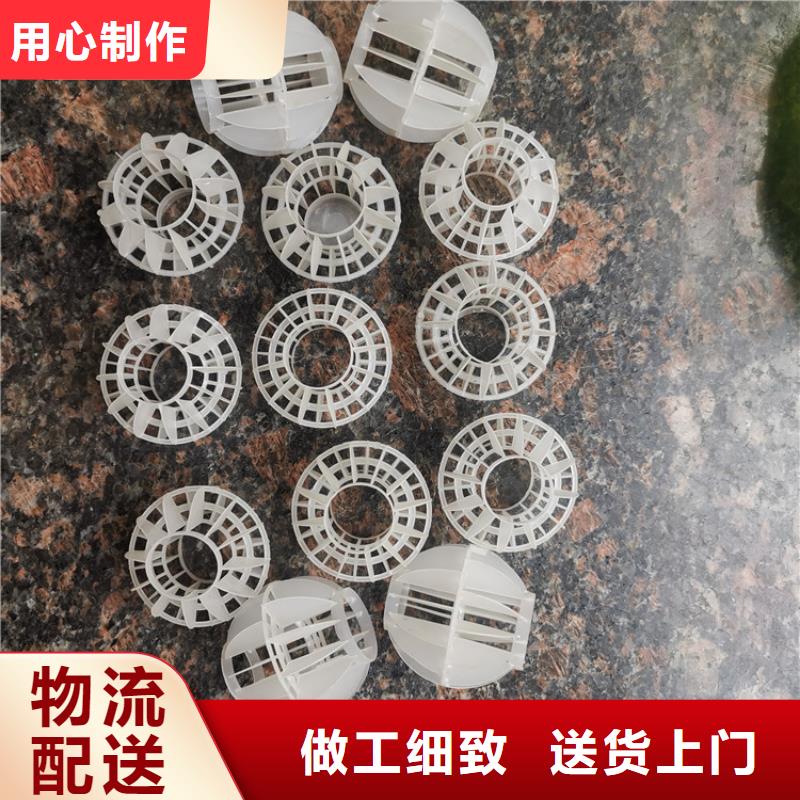 空心球_鲍尔环品质优选