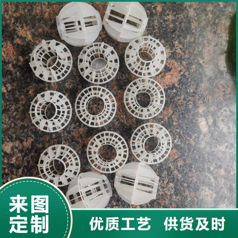 空心球纤维束滤料源头工厂