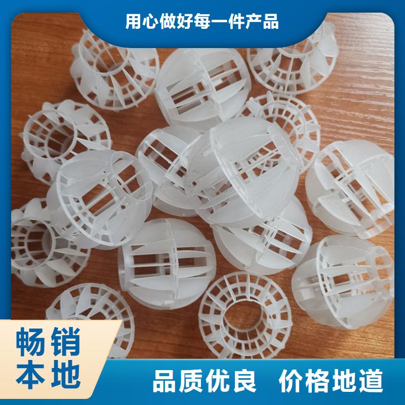 空心球果壳滤料产地货源
