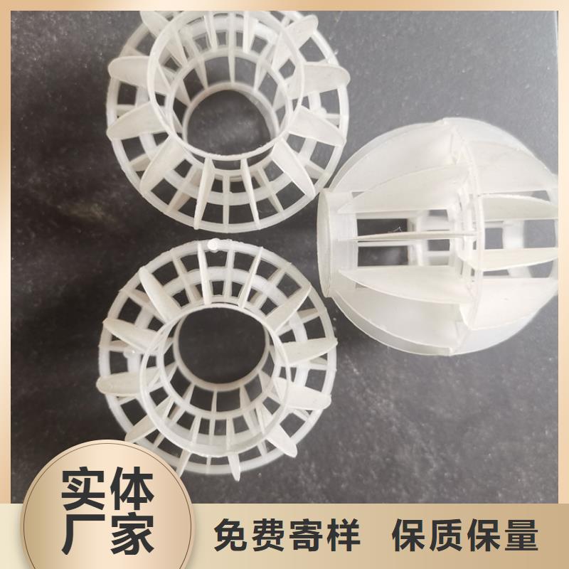 空心球果壳滤料产地货源