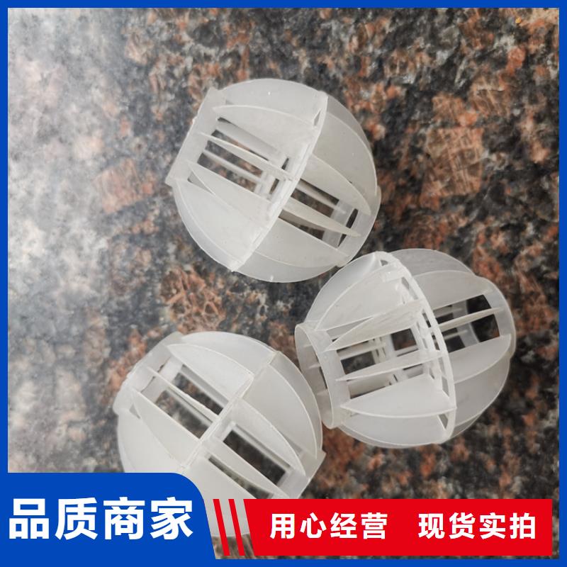 空心球果壳滤料产地货源