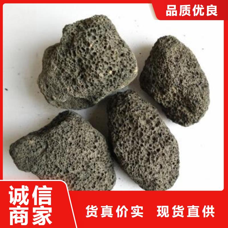 火山岩石英砂滤料品质不将就