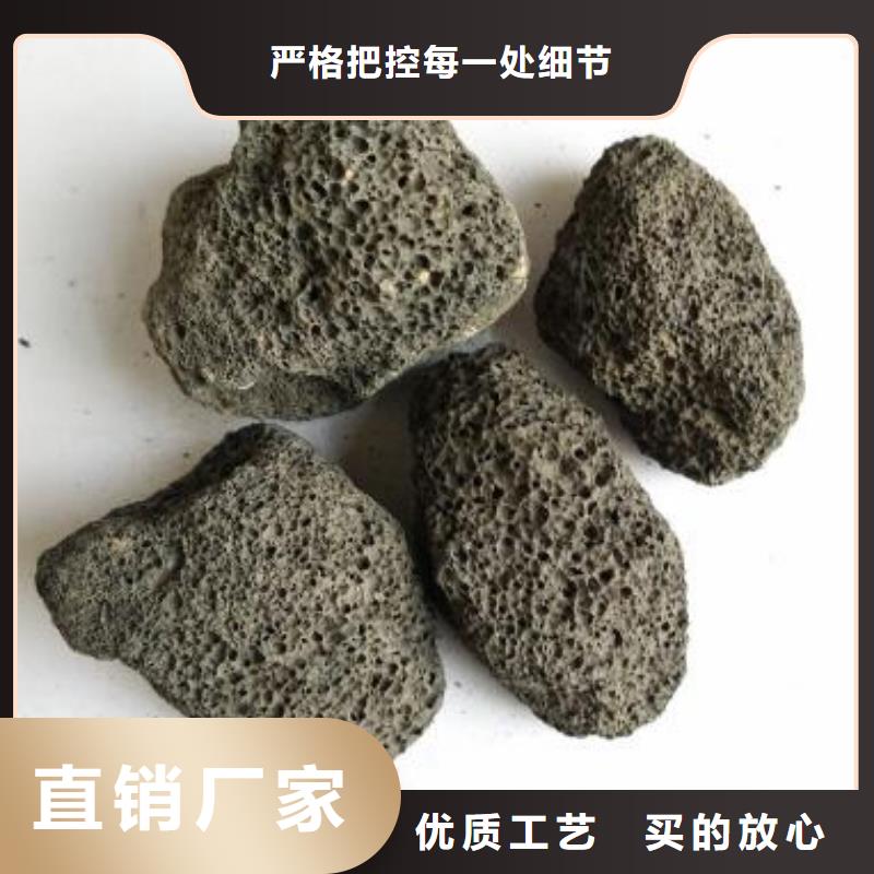 【火山岩鲍尔环用心制造】