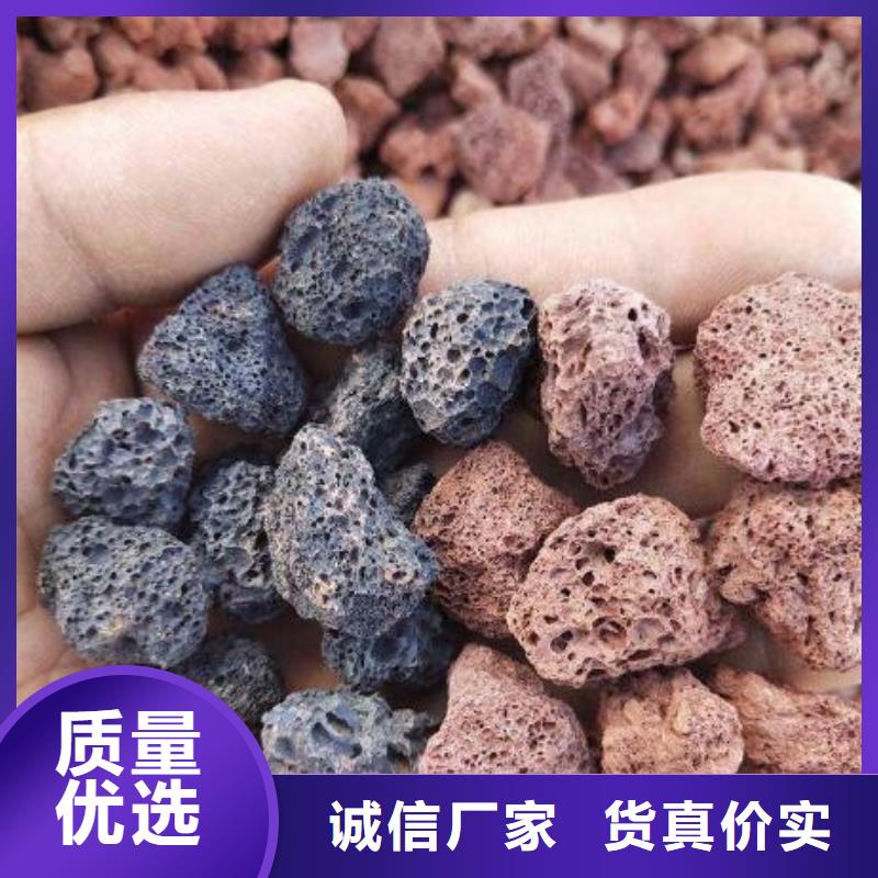 火山岩【滤头】优选好材铸造好品质