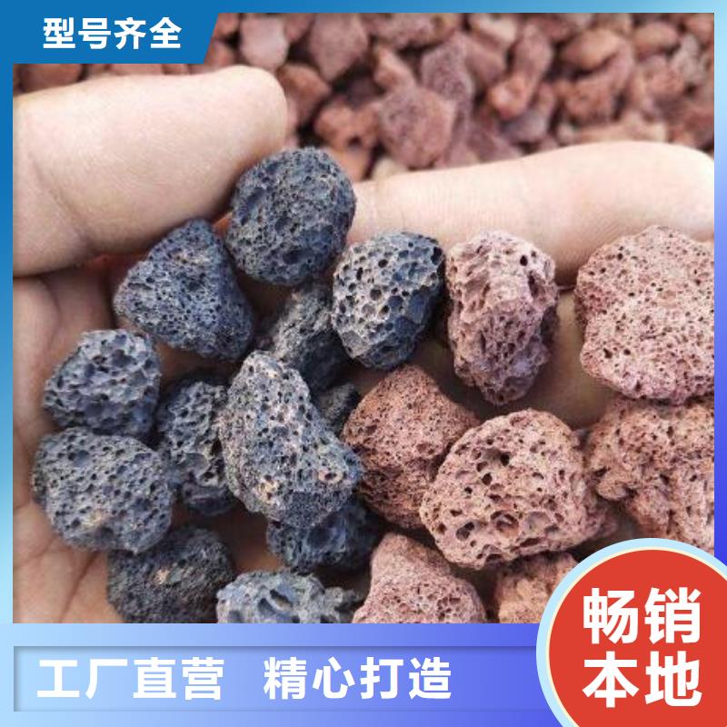 火山岩石英砂滤料品质不将就