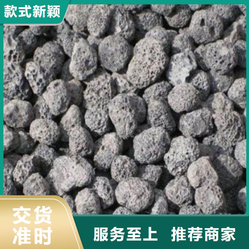 火山岩_多面空心球精选优质材料