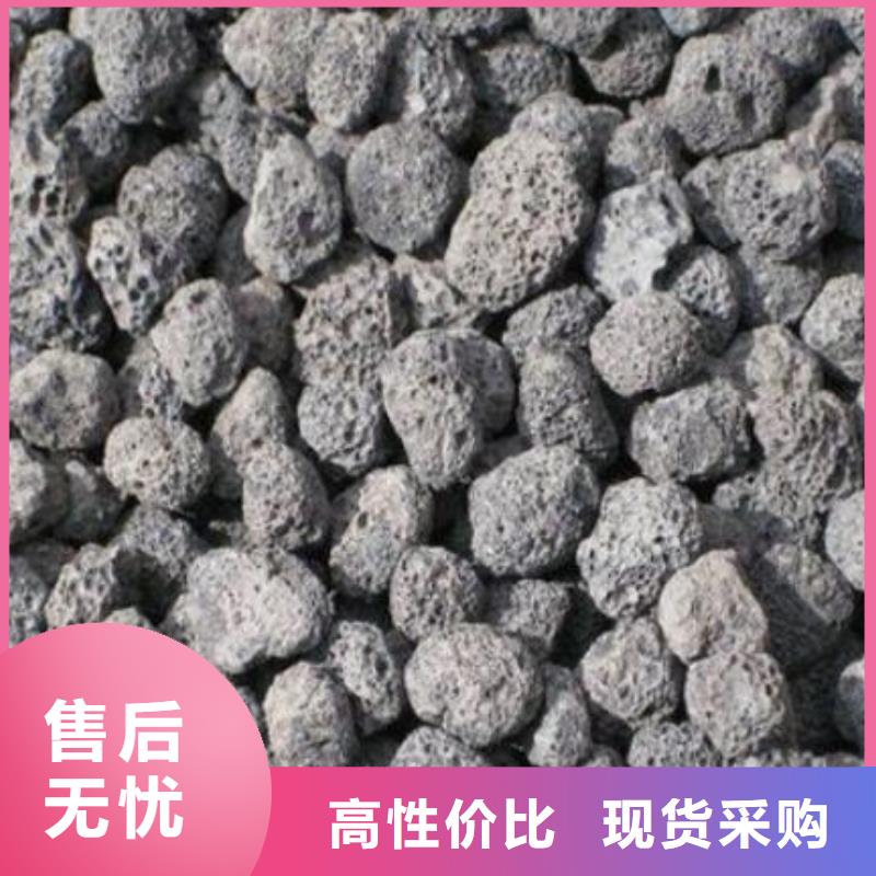 火山岩改性纤维球滤料用心经营