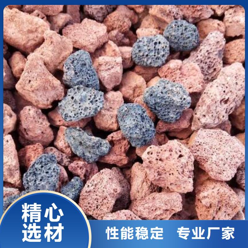 火山岩_滤头品质好才是硬道理