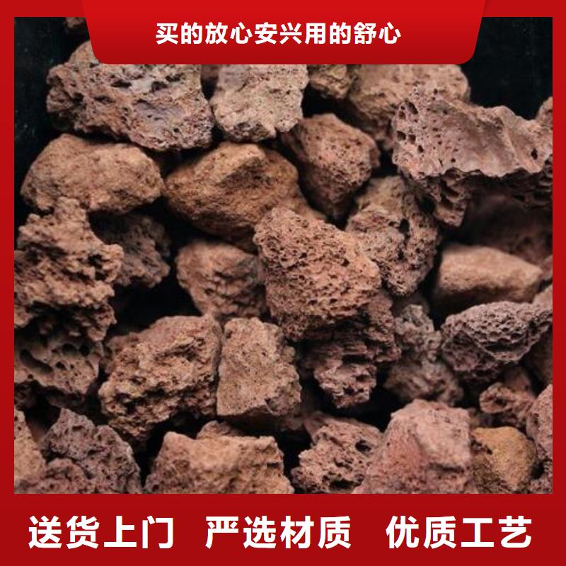 火山岩_滤头品质好才是硬道理