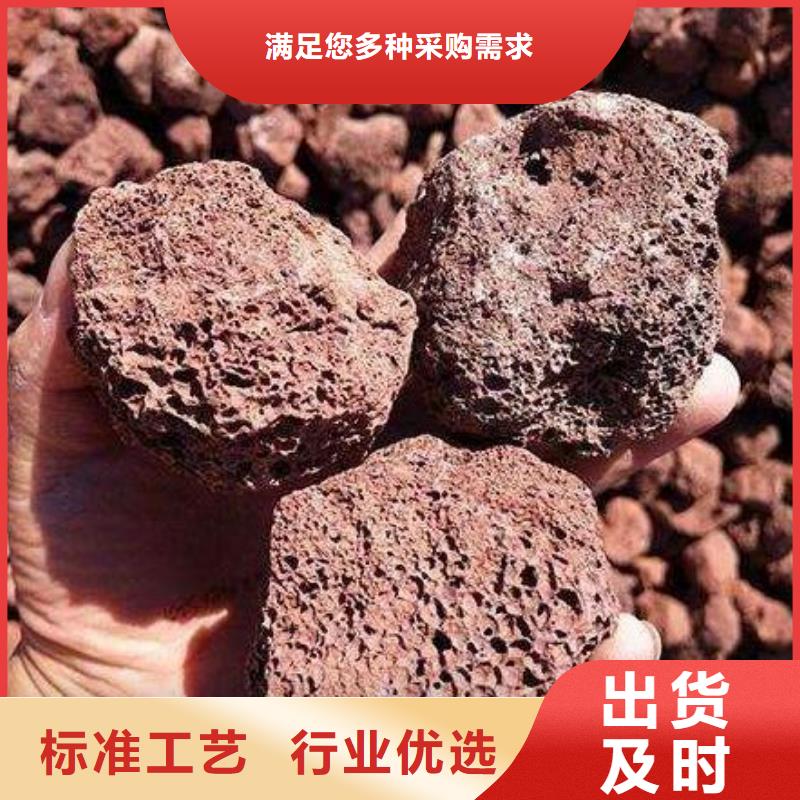 火山岩鹅卵石支持货到付清
