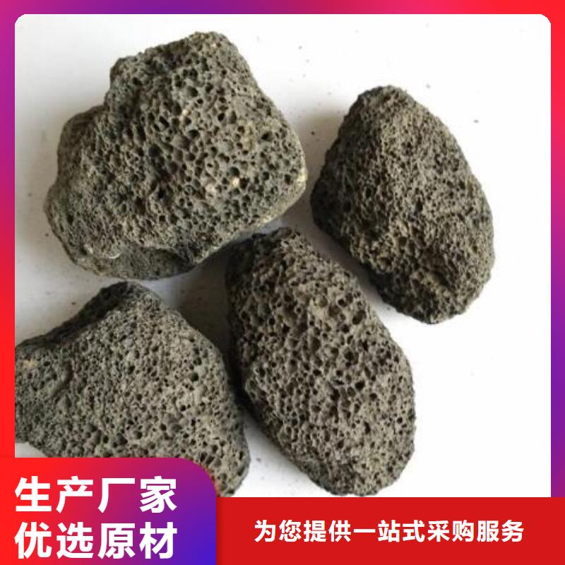 火山岩蜂窝斜管质量牢靠