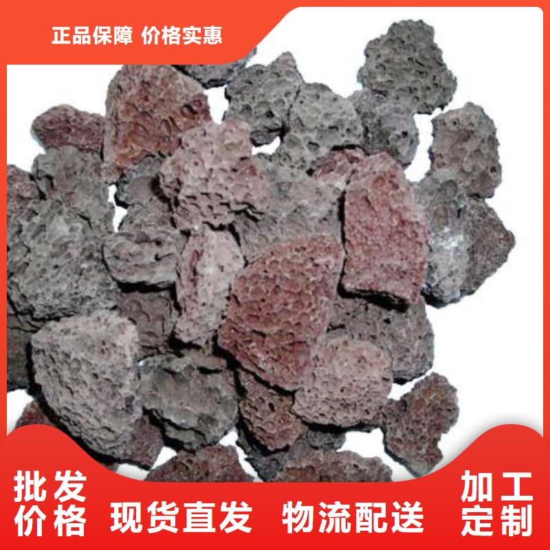 火山岩_滤头品质好才是硬道理