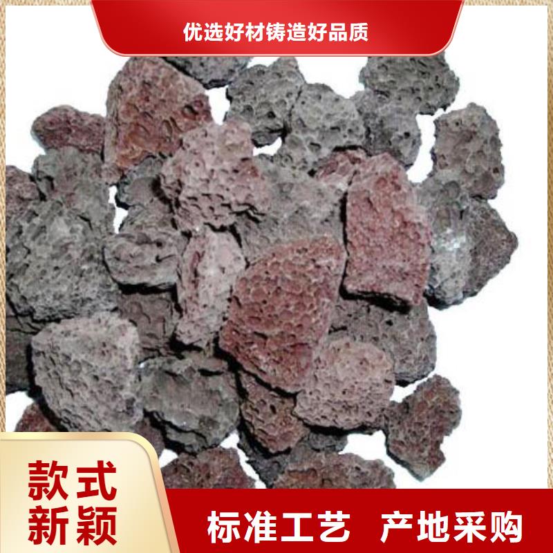 火山岩改性纤维球滤料用心经营