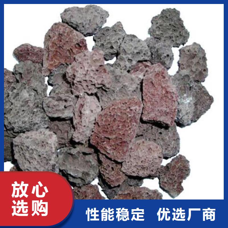 【火山岩纤维束滤料好品质经得住考验】