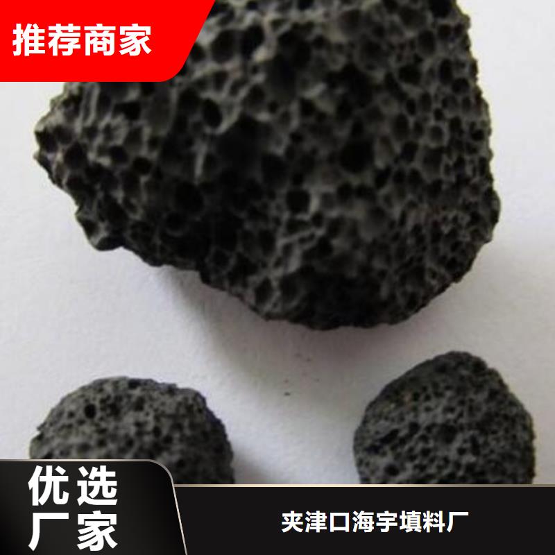 火山岩【滤头】优选好材铸造好品质