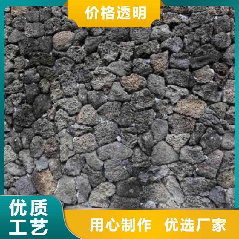火山岩_滤头品质好才是硬道理