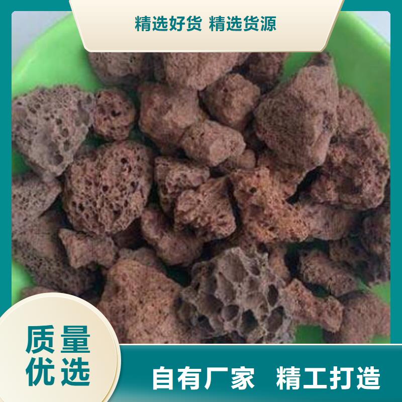 火山岩改性纤维球滤料用心经营