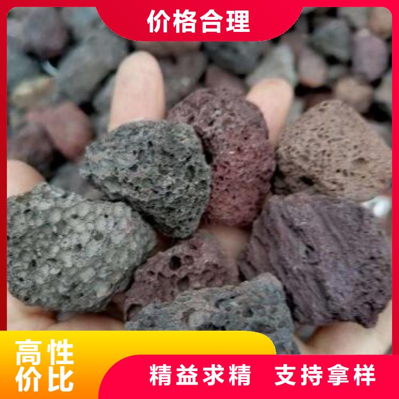 【火山岩纤维束滤料好品质经得住考验】