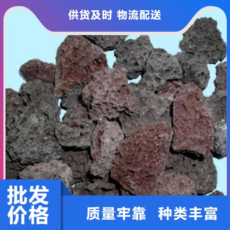 火山岩鹅卵石支持货到付清