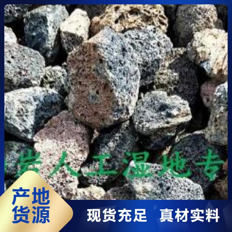 火山岩_滤头品质好才是硬道理
