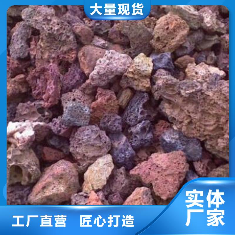 火山岩石英砂滤料品质不将就