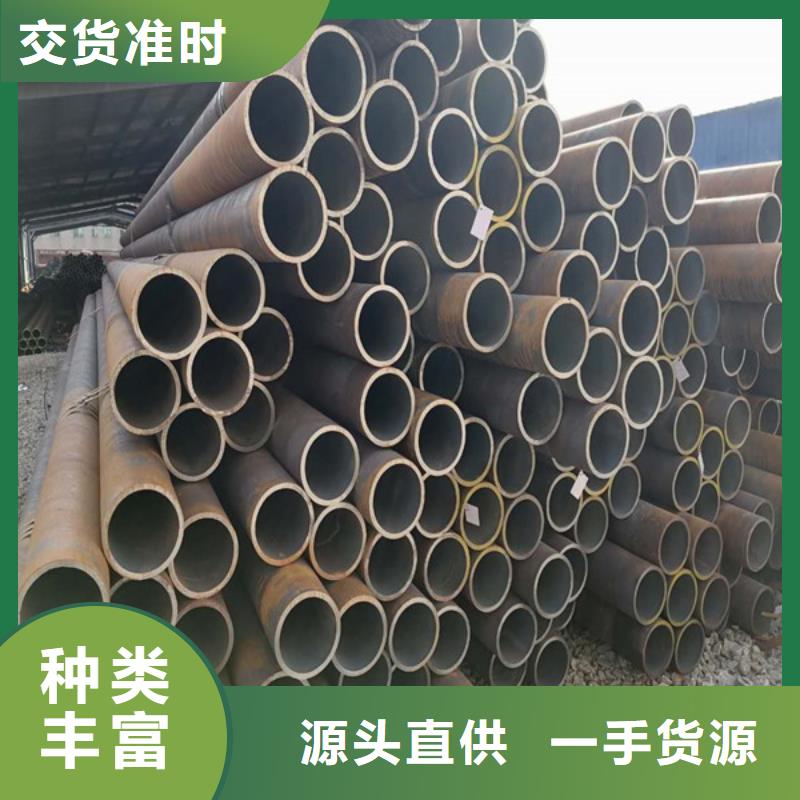 无缝管耐酸钢管按需定做