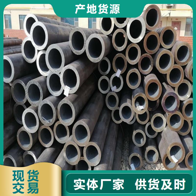 无缝管哈氏合金加工厂家直接面向客户