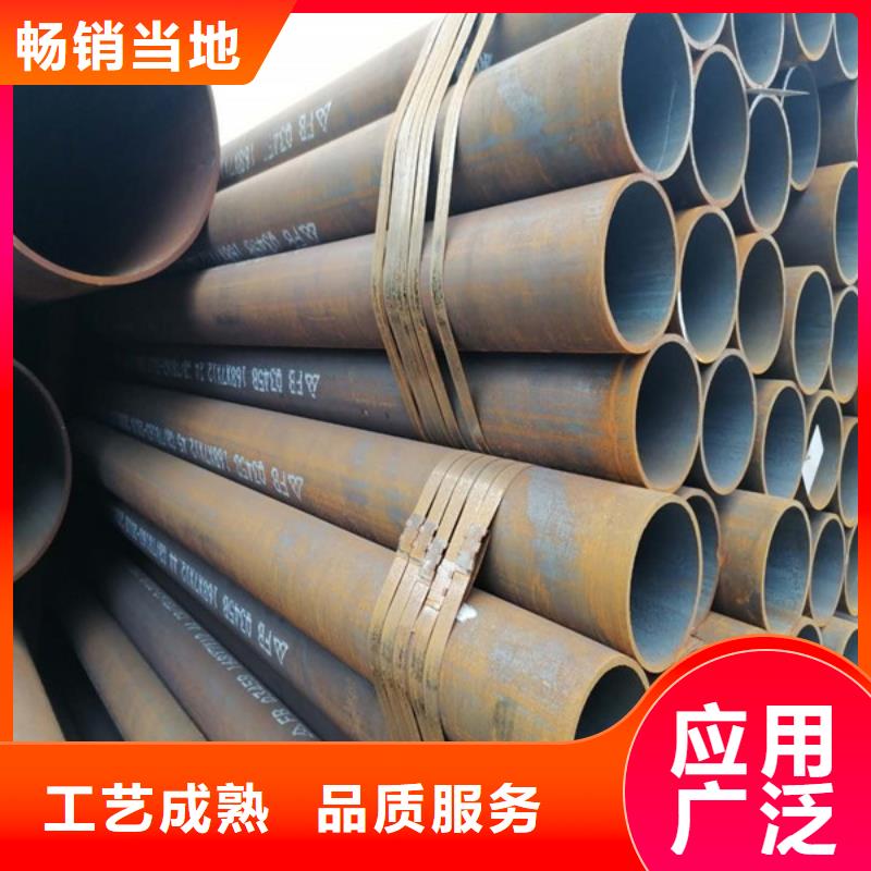 无缝管耐酸钢板严格把关质量放心