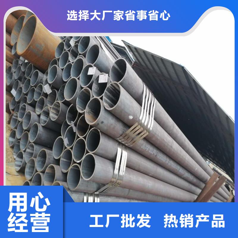 无缝管耐磨板切割严格把控质量