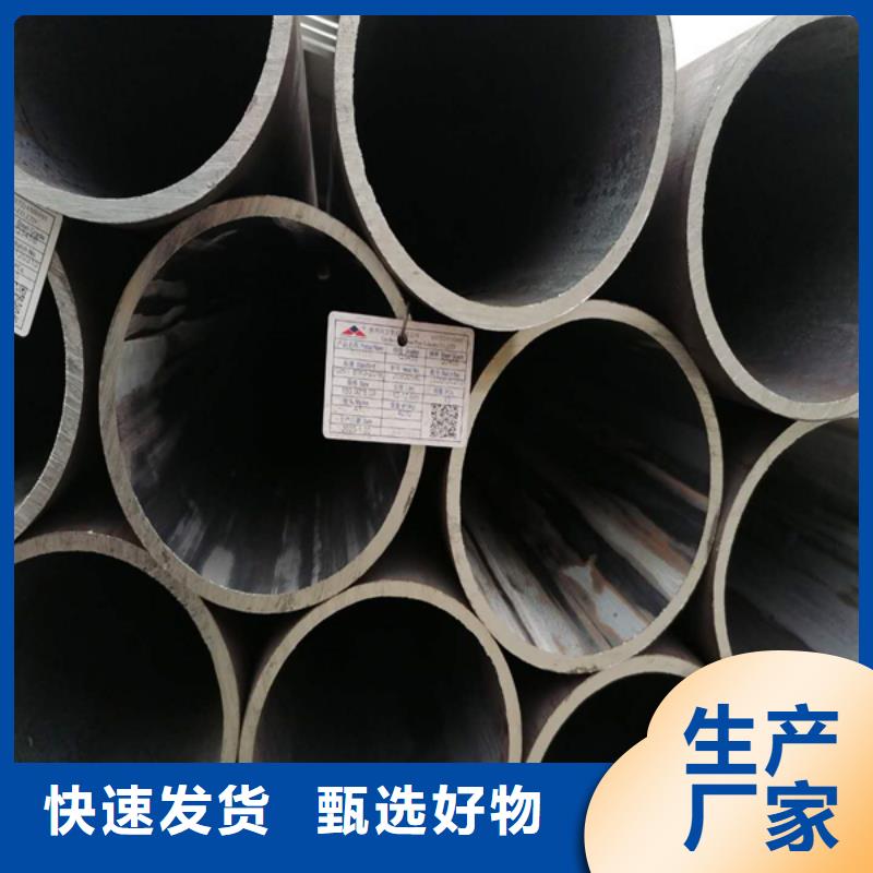 无缝管,耐候钢板技术先进