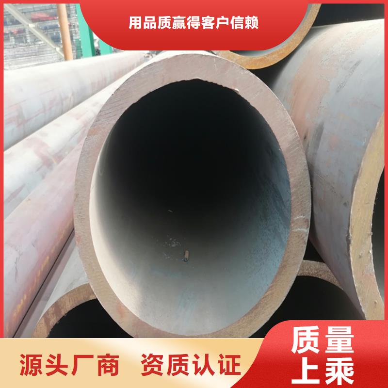 无缝管nm400耐磨钢板切割实力工厂