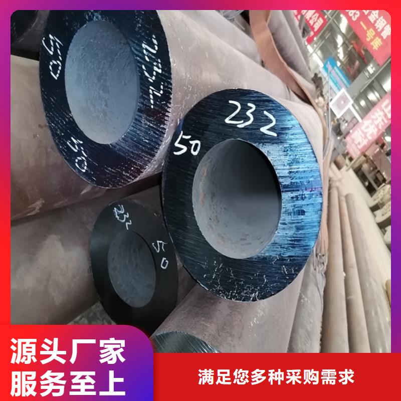 无缝管不锈钢激光切割批发供应