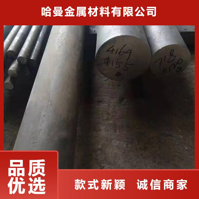 哈氏合金【哈氏合金板切割】厂家直销规格多样
