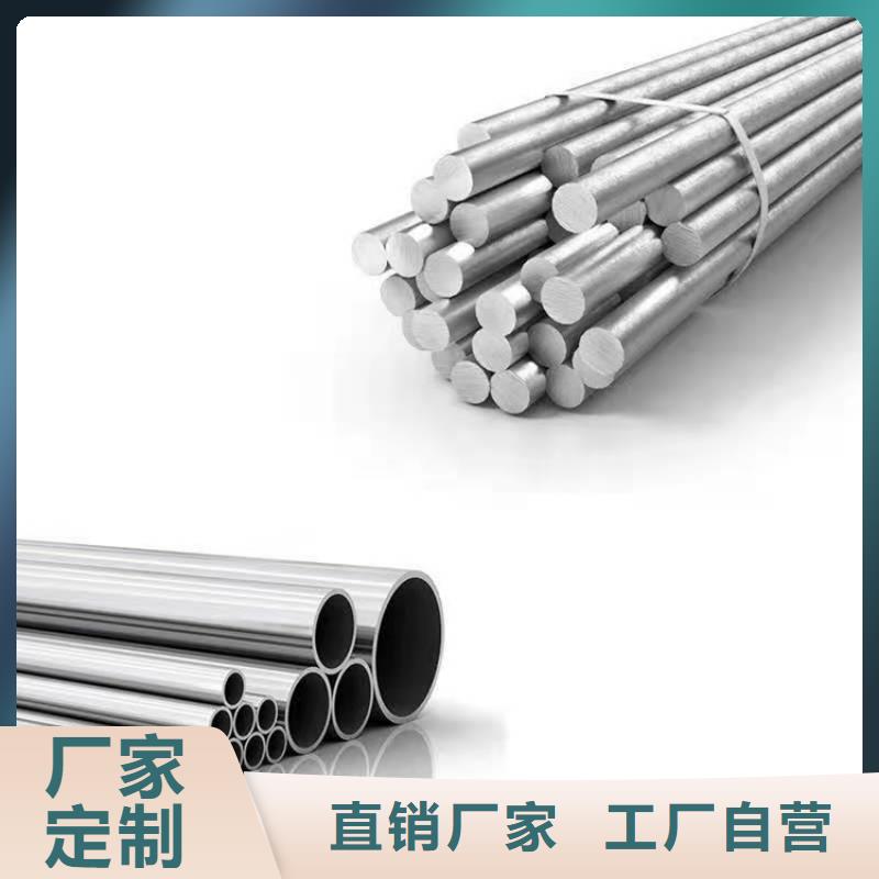 哈氏合金_锈蚀钢板细节之处更加用心