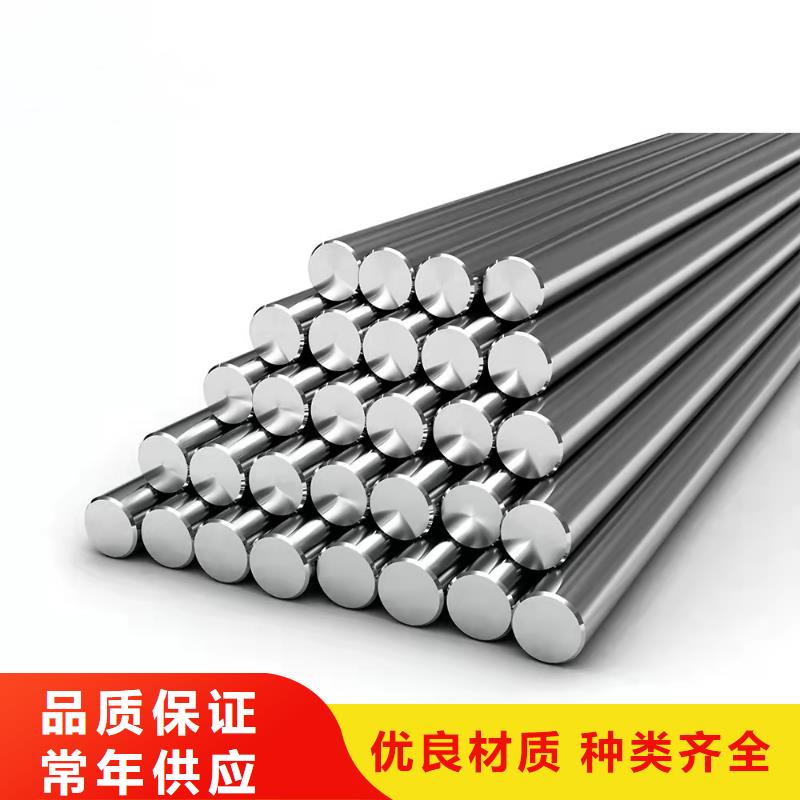 哈氏合金耐酸钢管用心做产品