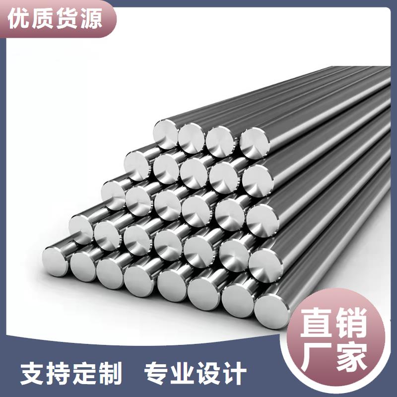 哈氏合金_锈蚀钢板细节之处更加用心