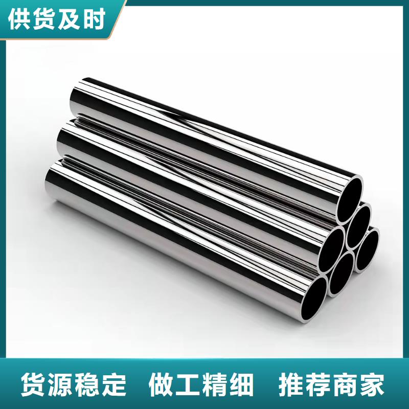 哈氏合金-耐磨钢板激光切割品牌专营