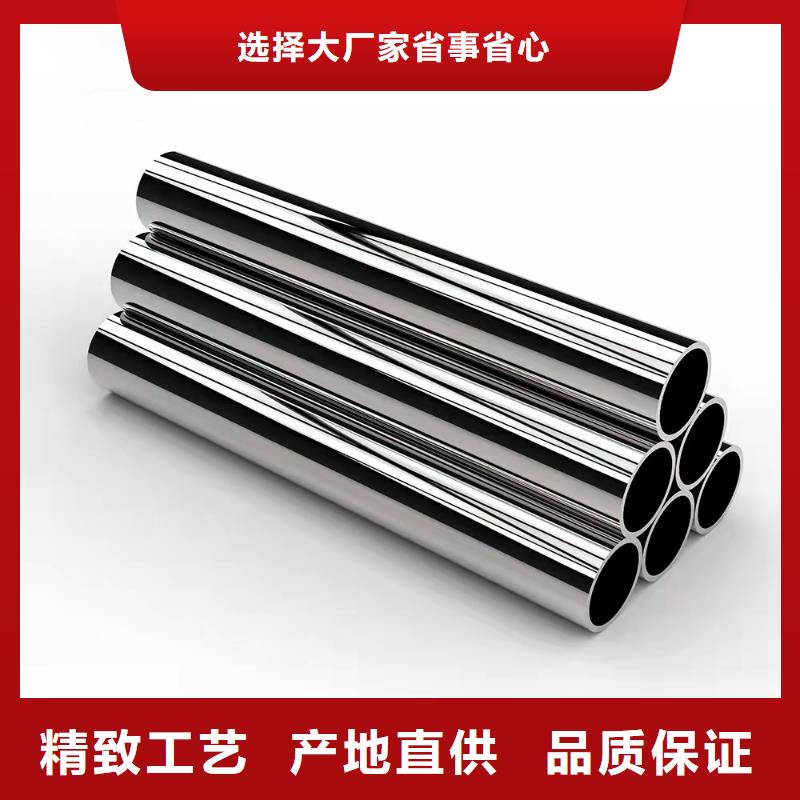 哈氏合金锈蚀钢板多年厂家可靠