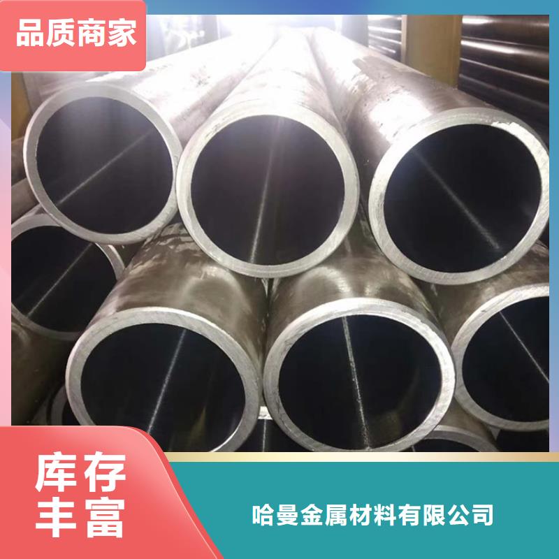 【哈氏合金哈氏合金加工采购无忧】