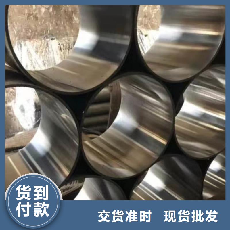 哈氏合金哈氏合金加工诚信经营质量保证