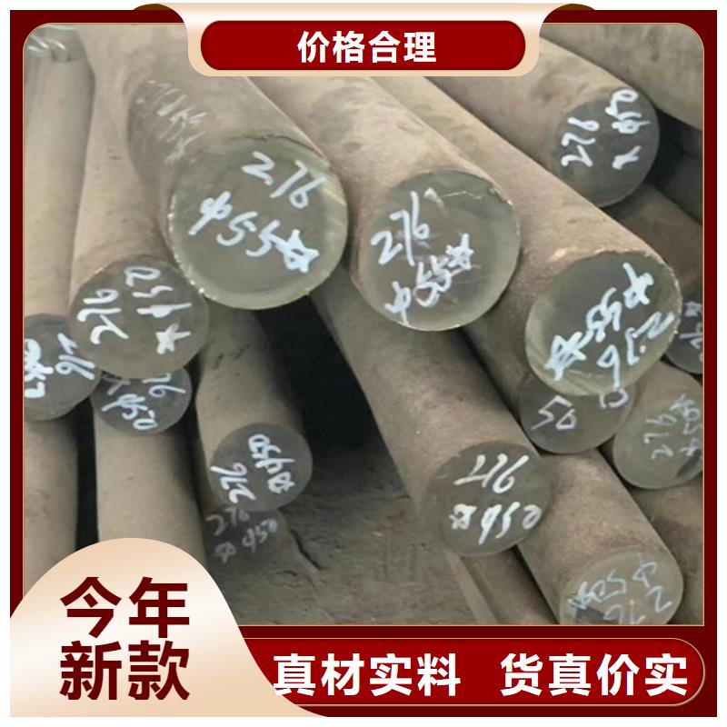 哈氏合金_锈蚀钢板细节之处更加用心