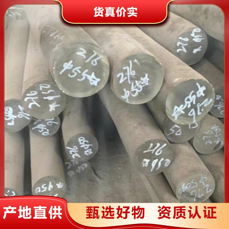 哈氏合金耐酸钢管用心做产品