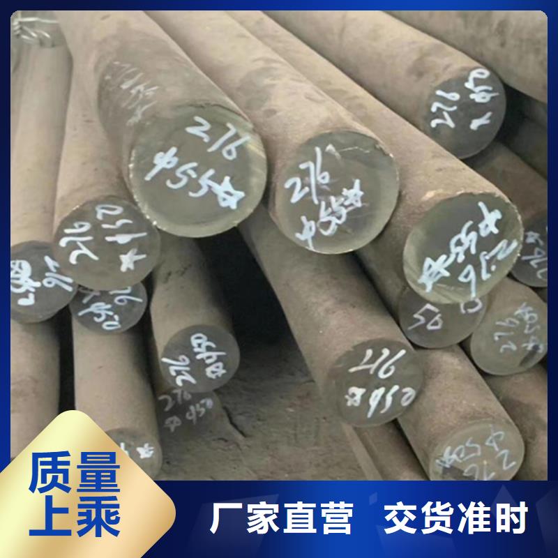 【哈氏合金哈氏合金加工采购无忧】